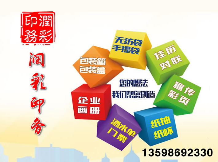 設(shè)計(jì)師方磊榮獲2018光華龍騰獎(jiǎng)·中國裝飾設(shè)計(jì)業(yè)十大杰出青年